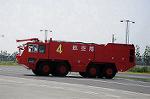 Dcim6455/DSC_3063
