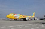 Dcim6455/DSC_3112