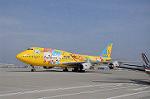 Dcim6455/DSC_3113