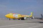 Dcim6455/DSC_3114