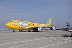 Dcim6455/DSC_3119