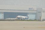 Dcim6456/DSC_3444