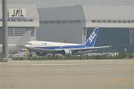 Dcim6456/DSC_3462