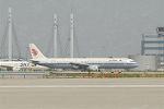 Dcim6456/DSC_3477