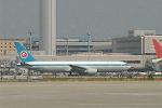 Dcim6456/DSC_3488