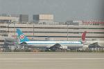 Dcim6456/DSC_3494