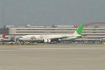 Dcim6456/DSC_3496