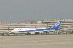 Dcim6456/DSC_3530