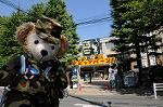 Dcim6459/DSC_3270
