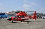 Dcim6474/DSC_4781