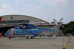 Dcim6474/DSC_4825