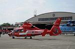 Dcim6474/DSC_4827