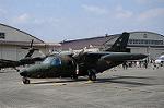 Dcim6474/DSC_4842