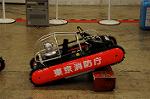 Dcim6513/DSC_8870