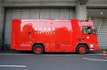 Dcim6515/DSC_9079