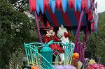 Dcim6518/DSC_0290
