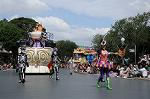 Dcim6522/DSC_9641