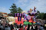 Dcim6525/DSC_0002
