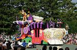 Dcim6525/DSC_0133