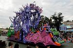Dcim6527/DSC_0384