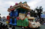 Dcim6528/DSC_0565