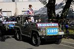 Dcim6607/DSC_7052