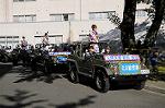 Dcim6607/DSC_7053