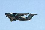 Dcim6612/DSC_4487