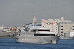 Dcim6619/DSC_8243