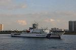 Dcim6623/DSC_8572