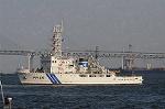 Dcim6639/DSC_9732
