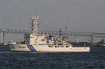 Dcim6639/DSC_9733