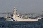 Dcim6639/DSC_9735