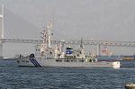 Dcim6639/DSC_9739