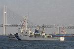 Dcim6640/DSC_9740