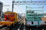 Dcim6654/DSC_1383
