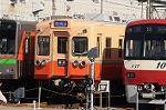 Dcim6656/DSC_1514