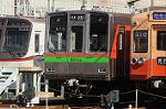 Dcim6656/DSC_1532