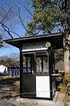 Dcim6691/DSC_4769