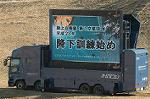 Dcim6705/DSC_4989
