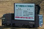 Dcim6705/DSC_4990