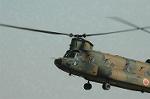 Dcim6705/DSC_5066