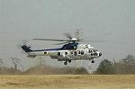 Dcim6709/DSC_5509