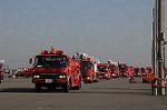 Dcim6717/DSC_6343