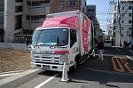 Dcim6742/DSC_8362