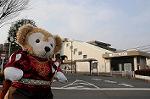 Dcim6744/DSC_8621
