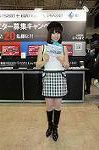 Dcim6757/DSC_9485