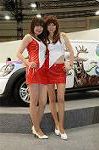 Dcim6758/DSC_9517