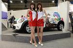 Dcim6758/DSC_9520