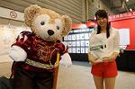 Dcim6762/DSC_0011